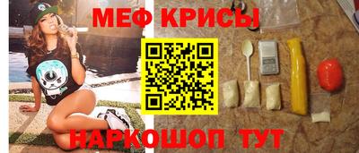 дмт Заволжье