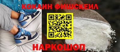 круглые Заводоуковск
