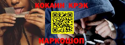 круглые Заводоуковск