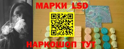 дмт Заволжье