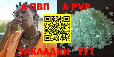 дмт Изобильный