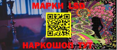 дмт Изобильный