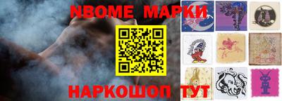 круглые Заводоуковск