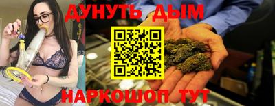 дмт Заволжье