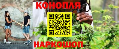 экстази Жуковский