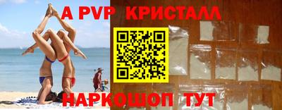 дмт Заволжье