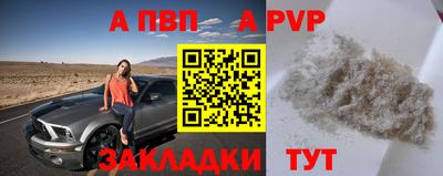 круглые Заводоуковск