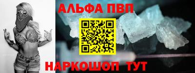 круглые Заводоуковск