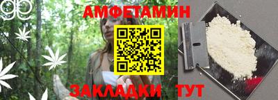дмт Заволжье