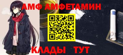 марки nbome Ирбит