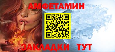 дмт Заволжье