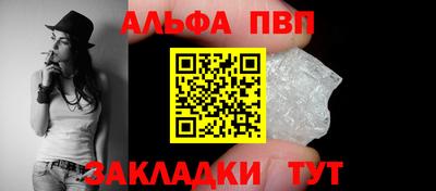 марки nbome Ирбит