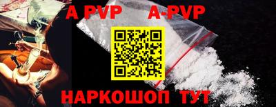 экстази Жуковский