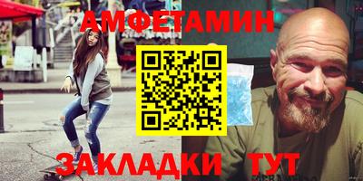 круглые Заводоуковск