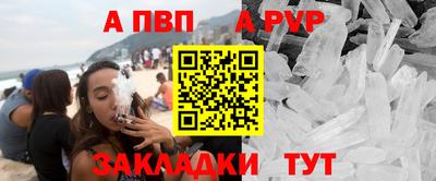 круглые Заводоуковск