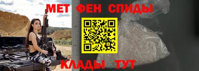 марки nbome Ирбит