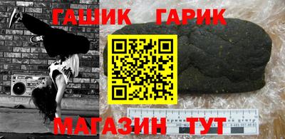 дмт Заволжье