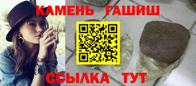 экстази Жуковский