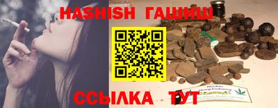 экстази Жуковский