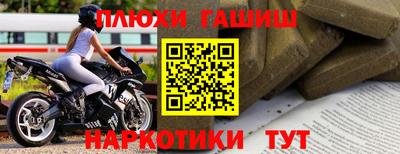 дмт Заволжье