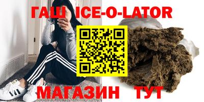 дмт Заволжье