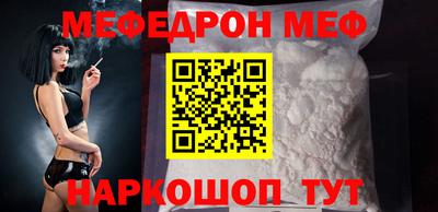 дмт Заволжье